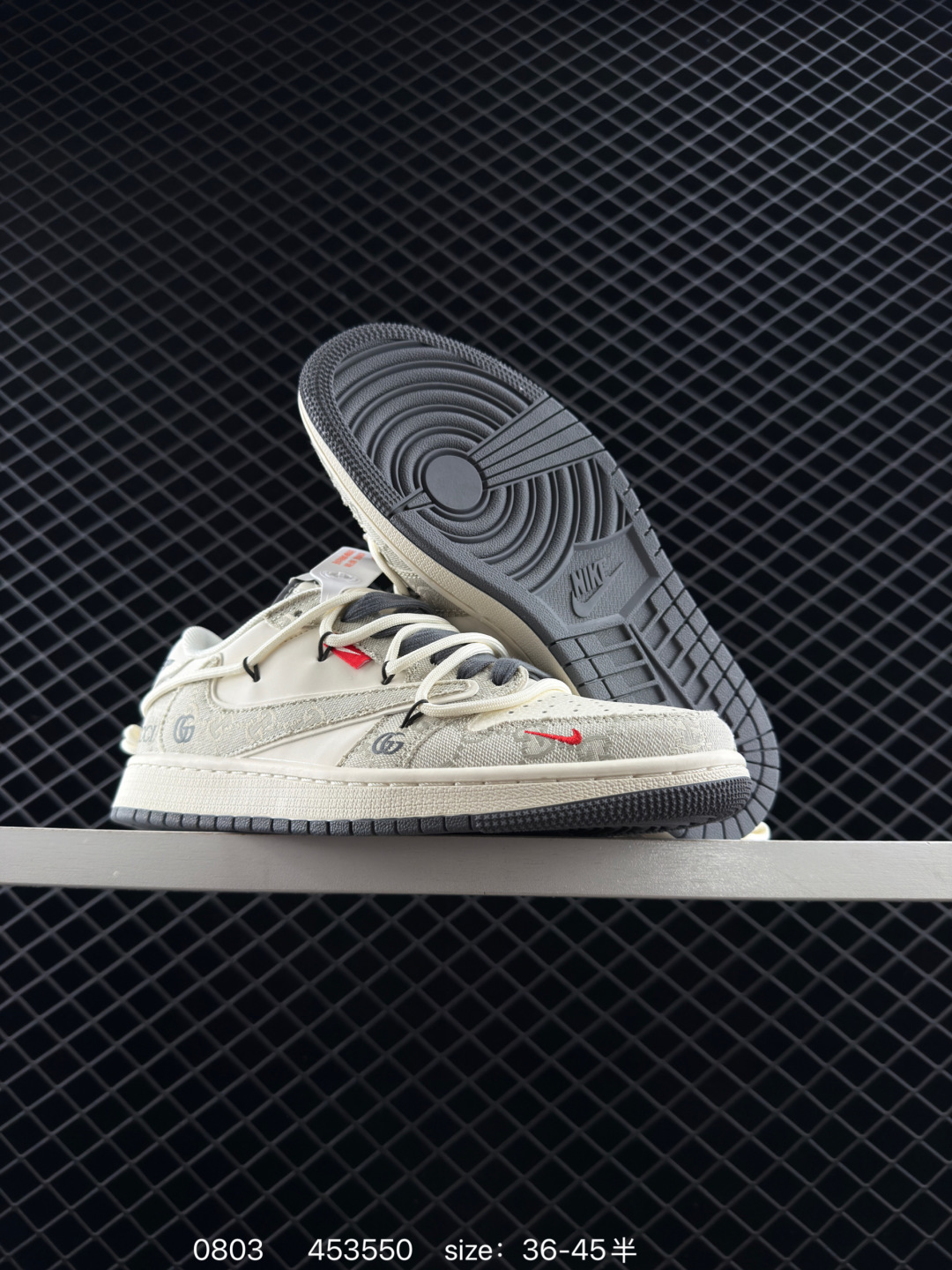 Travis Scott x Air Jordan 1 ” Reverse Mocha “